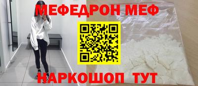 прущие грибы Малоярославец