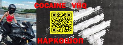 прущие грибы Малоярославец
