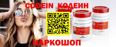 прущие грибы Малоярославец