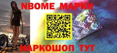 прущие грибы Малоярославец