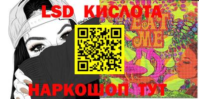 прущие грибы Малоярославец