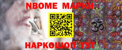прущие грибы Малоярославец