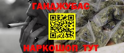 прущие грибы Малоярославец