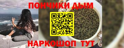 метамфетамин Малгобек