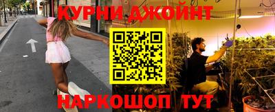 метамфетамин Малгобек