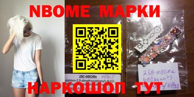 прущие грибы Малоярославец