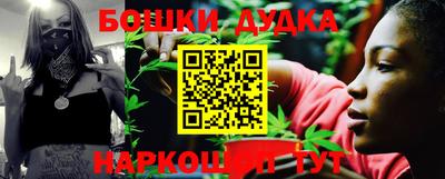 прущие грибы Малоярославец