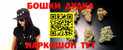 спиды Мариинск