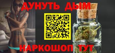 спиды Мариинск