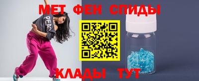 прущие грибы Малоярославец