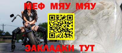 прущие грибы Малоярославец