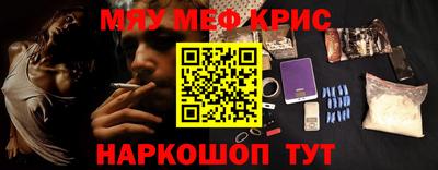 прущие грибы Малоярославец