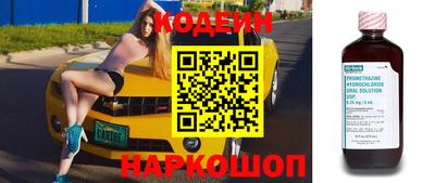 прущие грибы Малоярославец