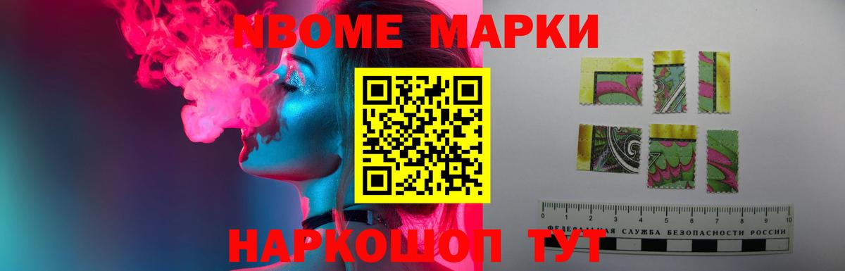 Вязьма  ЛСД экстази  Лсд 25 экстази кислота  Вход с VPN  ЛСД экстази ecstasy 